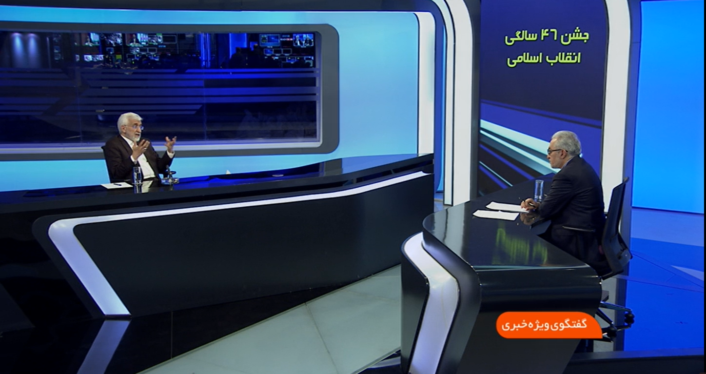  	    		وحدت کلمه محور استواری ملت ایران در ۴۶ سال 	    	