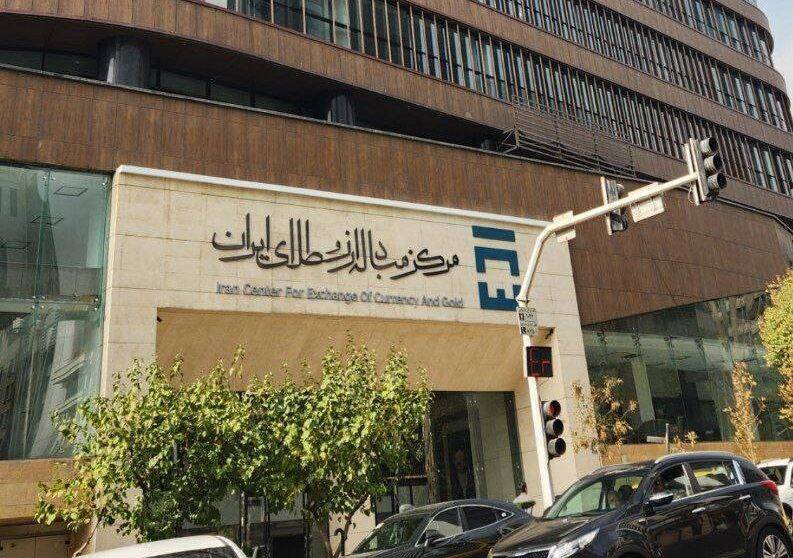 حباب سکه ۲۵ درصد کاهش یافت حباب سکه ۲۵ درصد کاهش یافت