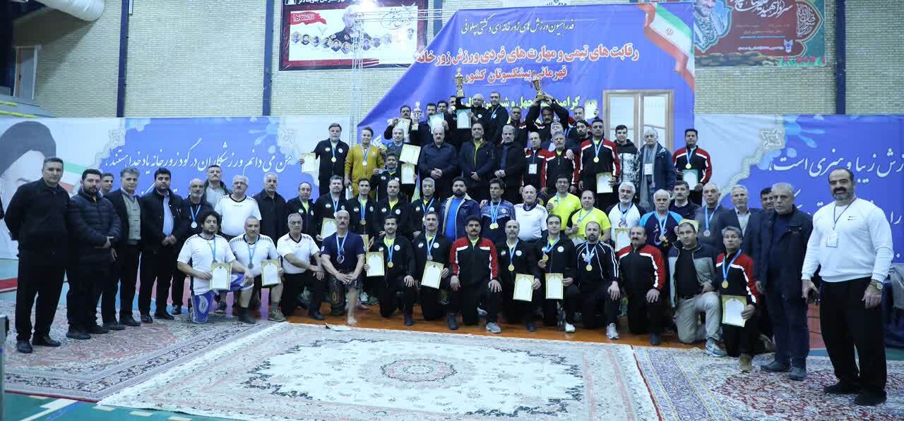 معرفی برترینهای مسابقات زورخانهای کشور در همدان معرفی برترینهای مسابقات زورخانهای کشور در همدان