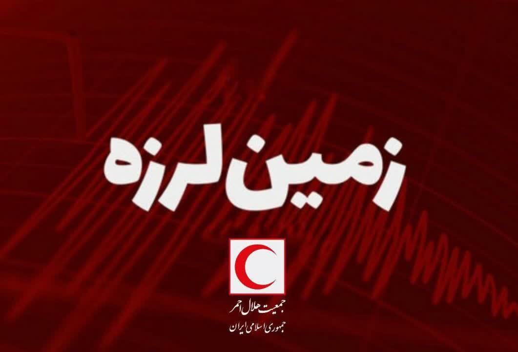 اعزام چهار تیم ارزیاب به مناطق زلزله زده حسینیه اندیمشک اعزام چهار تیم ارزیاب به مناطق زلزله زده حسینیه اندیمشک