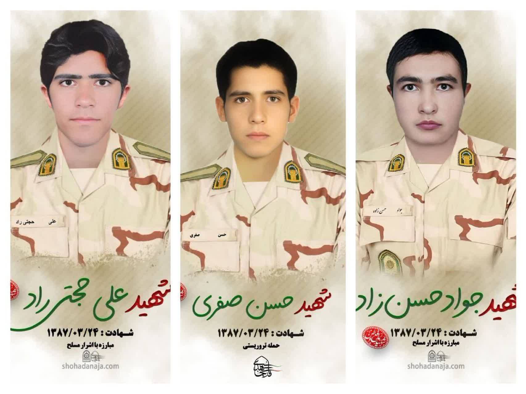 بازگشت پیکر سه شهید مرزبانی خراسان رضوی پس از ۱۶ سال به وطن بازگشت پیکر سه شهید مرزبانی خراسان رضوی پس از ۱۶ سال به وطن