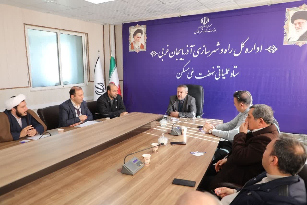 دهه مبارک فجر فرصتی مغتنم برای بیان دستاوردهای دستگاههای اجرایی دهه مبارک فجر فرصتی مغتنم برای بیان دستاوردهای دستگاههای اجرایی