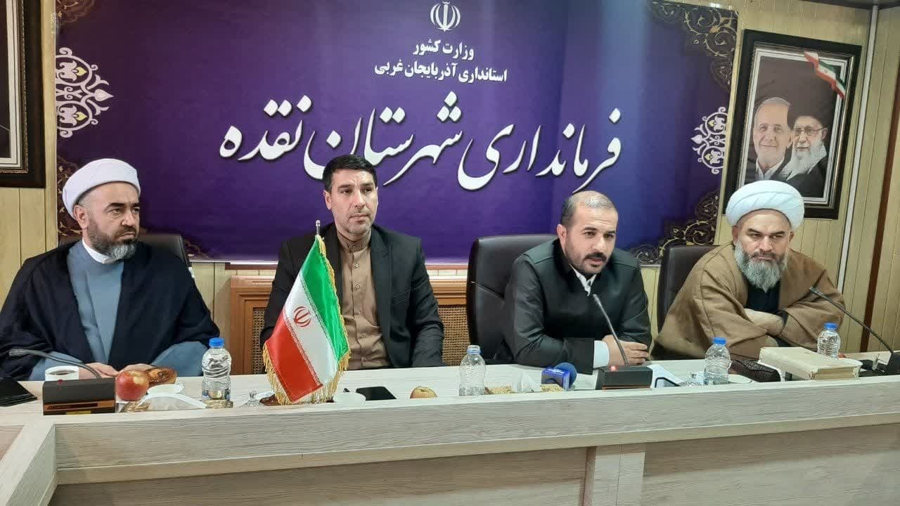 نقده رتبه دوم ارزیابی فرمانداران را کسب کرده است نقده رتبه دوم ارزیابی فرمانداران را کسب کرده است