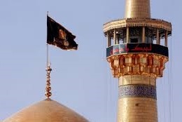 مشهدالرضا، سوگوار شهادت باب الحوائج (ع) مشهدالرضا، سوگوار شهادت باب الحوائج (ع)