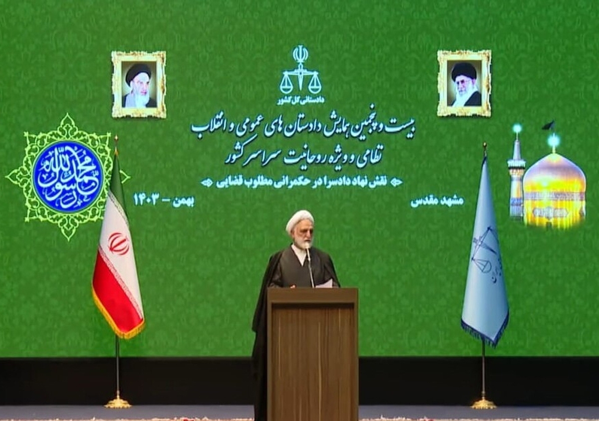 اژهای: اولویت دستگاه قضایی مبارزه ریشهای با فساد است اژهای: اولویت دستگاه قضایی مبارزه ریشهای با فساد است
