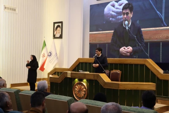 مشهد، نامزد شهر گردشگری دسترسپذیر مشهد، نامزد شهر گردشگری دسترسپذیر