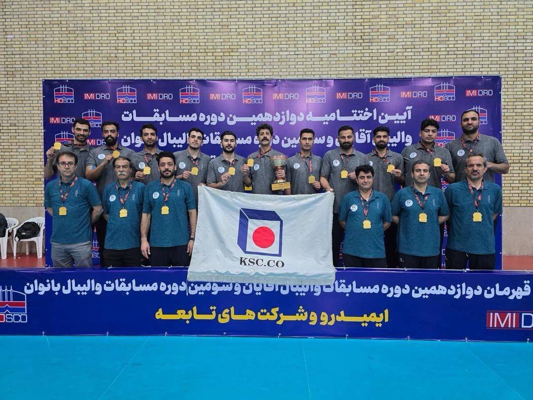 قهرمانی سروقامتان فولاد خراسان برای نیشابور قهرمانی سروقامتان فولاد خراسان برای نیشابور