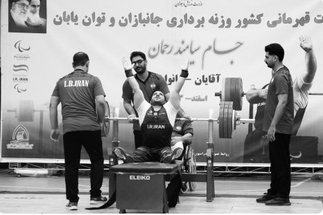 برترینهای پاراوزنه برداری مردان ایران معرفی شدند برترینهای پاراوزنه برداری مردان ایران معرفی شدند