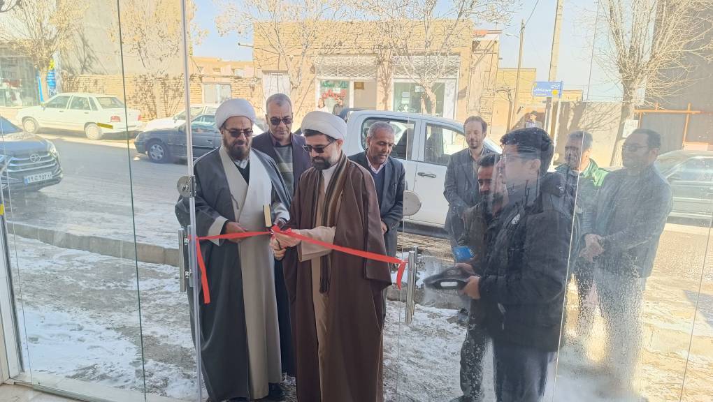 بهره برداری از طرح تجاری موقوفه خیرات کدکن بهره برداری از طرح تجاری موقوفه خیرات کدکن