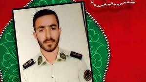 شهادت افسر پلیس آگاهی در ایرانشهر