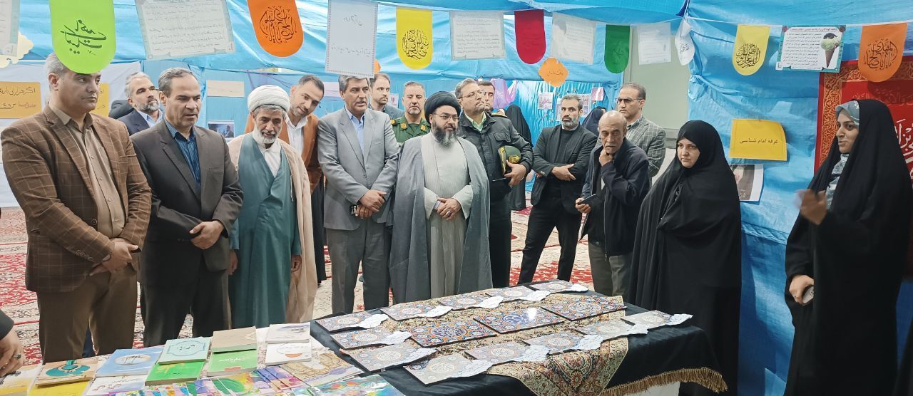 گشایش هجدهمین نمایشگاه قرآن و عترت در تایباد گشایش هجدهمین نمایشگاه قرآن و عترت در تایباد