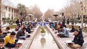 طنین دلنشین آیه‌های نور در گذر فرهنگی چهار باغ