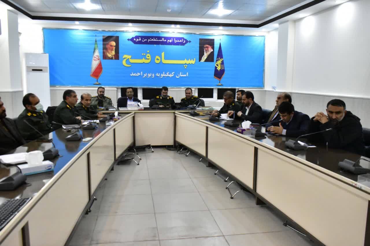 تعامل سپاه فتح استان و آموزش و پرورش برای کاهش آسیبهای اجتماعی تعامل سپاه فتح استان و آموزش و پرورش برای کاهش آسیبهای اجتماعی