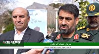 مشارکت سپاه لرستان در کاشت نهال