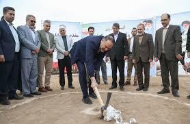 آغازساخت ۴۵۶ واحد مسکونی ویژه مددجویان کمیته امداد در کرمان آغازساخت ۴۵۶ واحد مسکونی ویژه مددجویان کمیته امداد در کرمان