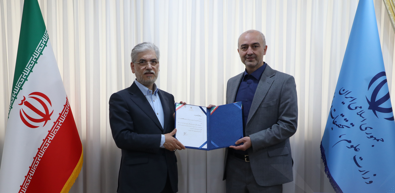 انتصاب سرپرست دانشگاه صنعتی ارومیه