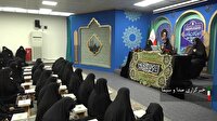 برگزاری محفل قرآنی به همت موسسه نورالیقین در قم