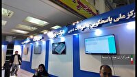 ارائه دستاوردهای هوش مصنوعی حوزه علمیه در نمایشگاه قرآن