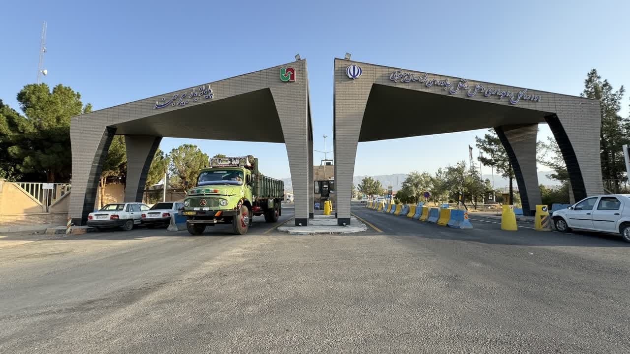 جابجایی بیش از ۷ میلیون و ۶۲۰ هزار تن کالا از خراسان جنوبی جابجایی بیش از ۷ میلیون و ۶۲۰ هزار تن کالا از خراسان جنوبی