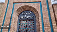 افتتاح موزه روستای ترجان در سقز