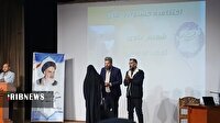 تجلیل از برگزیدگان جشنواره‌هایی با محوریت عفاف و حجاب در قم