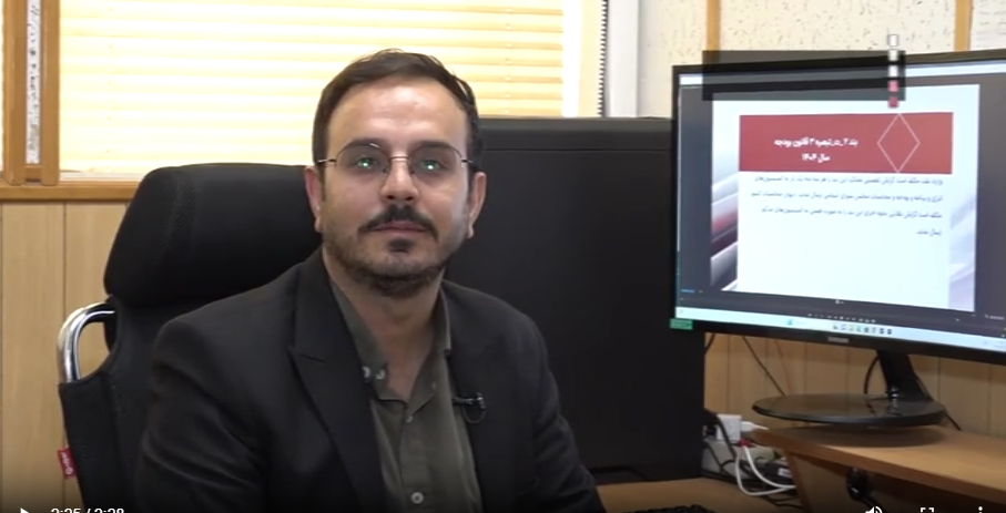 *** انتقال سهمیه کارت سوخت به کارت بانکی *** انتقال سهمیه کارت سوخت به کارت بانکی