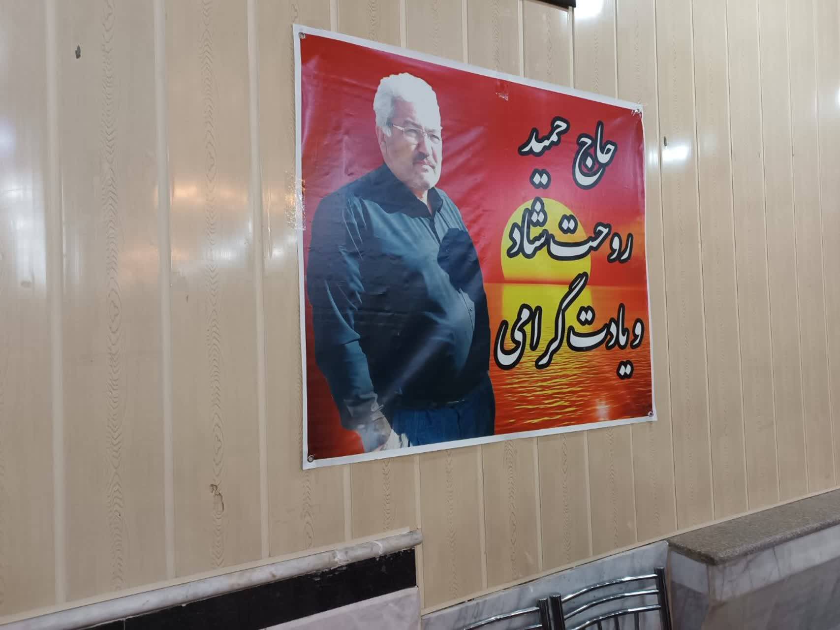 ضیافت افطاری معلولان نیشابوری به همت چند توانجوی خیّر