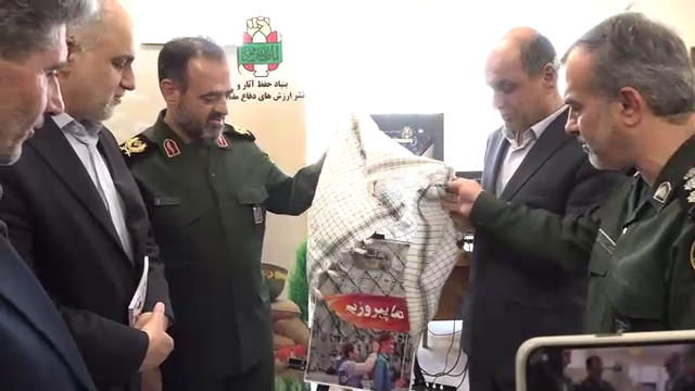 لزوم برنامه ریزی برای برگزاری هرچه باشکوهتر کنگره ۸ هزار شهید گیلان لزوم برنامه ریزی برای برگزاری هرچه باشکوهتر کنگره ۸ هزار شهید گیلان