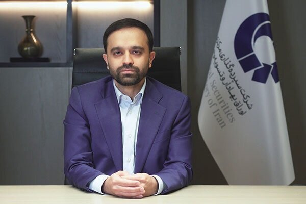  	    		واریز مرحله نخست سود سهام عدالت شروع شد 	    	