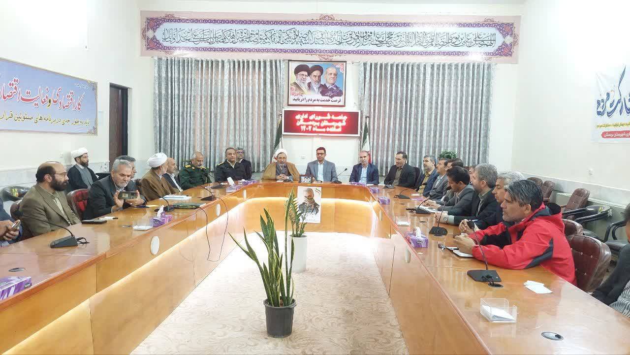 مشارکت اجتماعی معادن بردسکن با هماهنگی فرمانداری مشارکت اجتماعی معادن بردسکن با هماهنگی فرمانداری