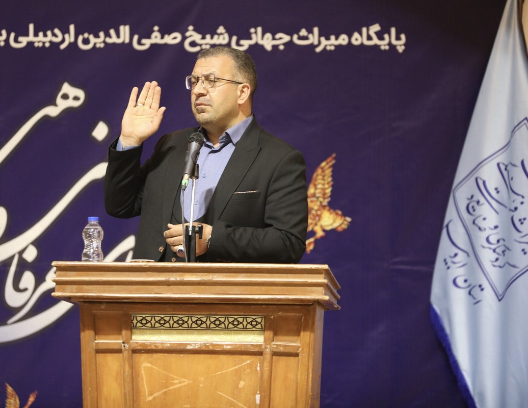 نشست «نوروز در باورهای عرفانی و مذهبی» در اردبیل