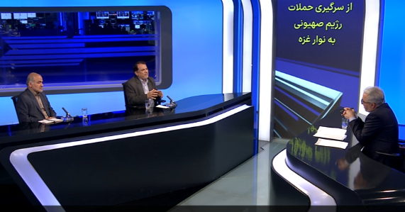 رژیم صهیونیستی برای رسیدن به اهداف خود با چالش های زیادی روبرو خواهد بود رژیم صهیونیستی برای رسیدن به اهداف خود با چالش های زیادی روبرو خواهد بود
