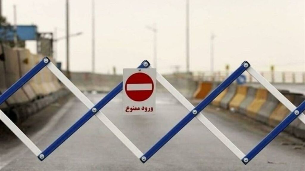 جاده کرج چالوس مسدود شد جاده کرج چالوس مسدود شد