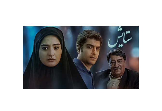 نگاهی به چند فیلم و برنامه تلویزیون
