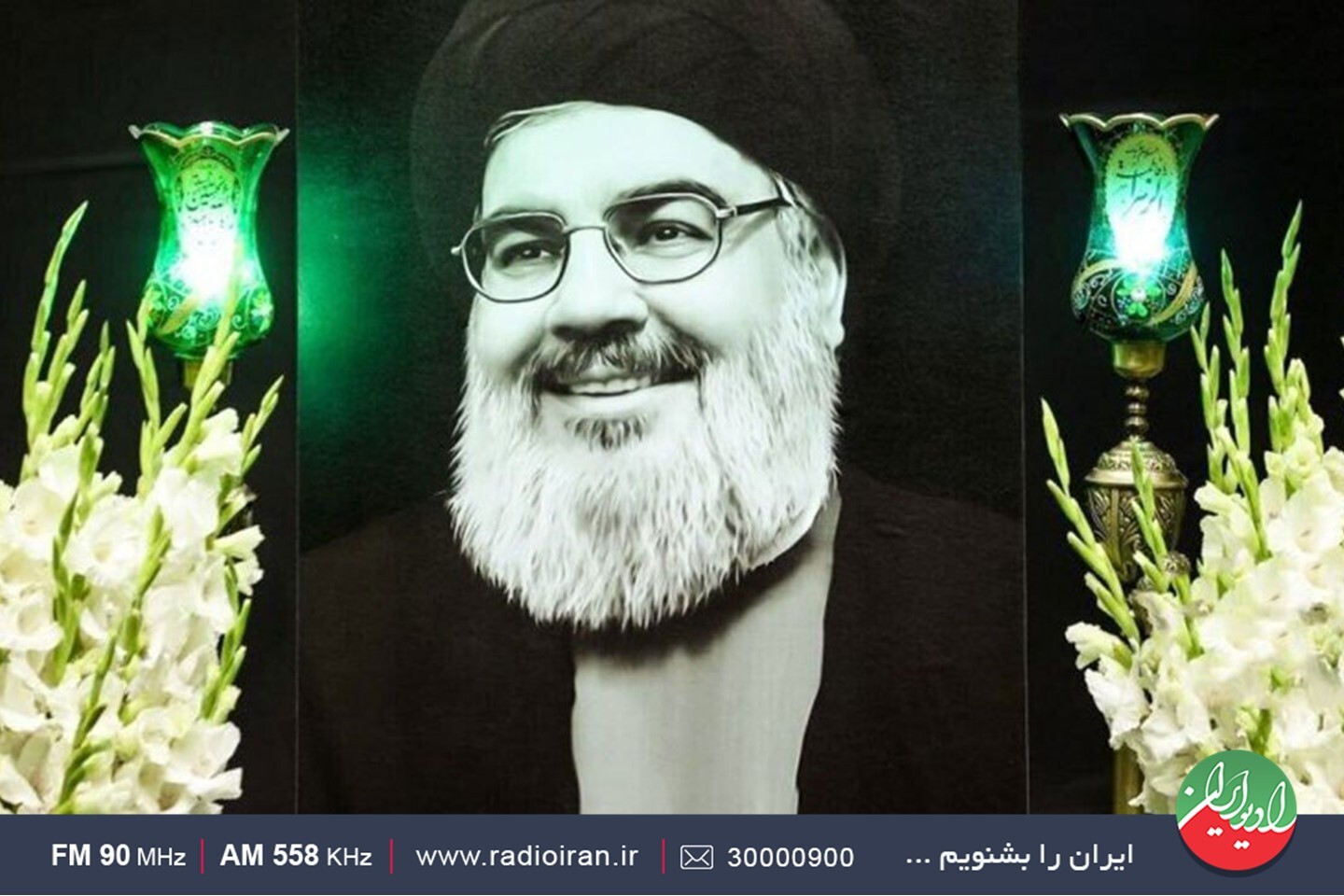 «مستند فرهنگ»، «ایستگاه ۱۰۶» «زنده باد مقاومت»،از رادیو فرهنگ و ایران