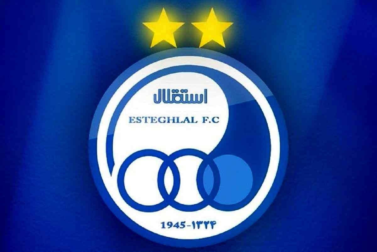 ماندگاری: هنوز هیچ گزینهای برای استقلال نهایی نشده است ماندگاری: هنوز هیچ گزینهای برای استقلال نهایی نشده است