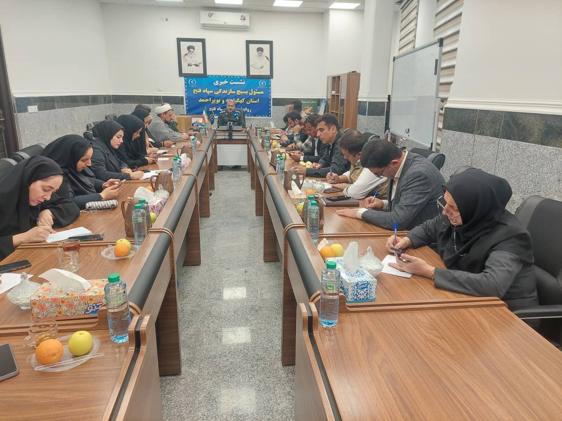 اجرای ۷۰ برنامه فرهنگی و محرومیت زدایی در هفته بسیج سازندگی اجرای ۷۰ برنامه فرهنگی و محرومیت زدایی در هفته بسیج سازندگی