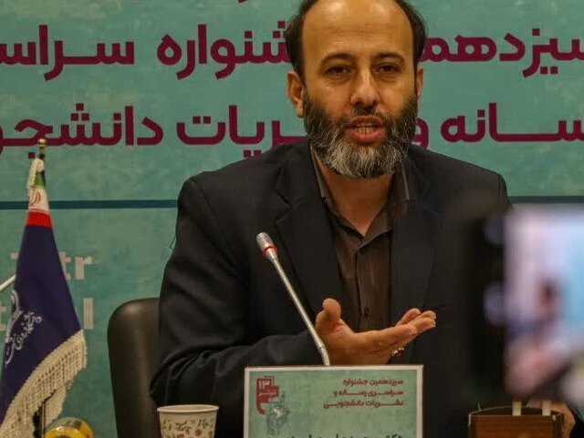 حمایت ویژه دانشگاه فردوسی از نشریاتی که رویکرد حل مسئله دارند حمایت ویژه دانشگاه فردوسی از نشریاتی که رویکرد حل مسئله دارند