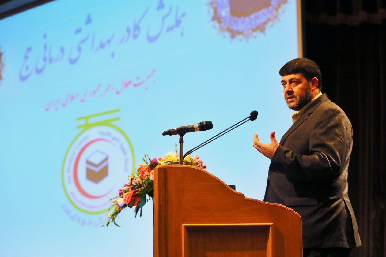 سلامت حجاج در حج تمتع اولویت هلالاحمر سلامت حجاج در حج تمتع اولویت هلالاحمر