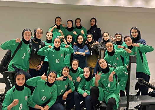 پیروزی پرگل دختران ایران برابر ازبکستان