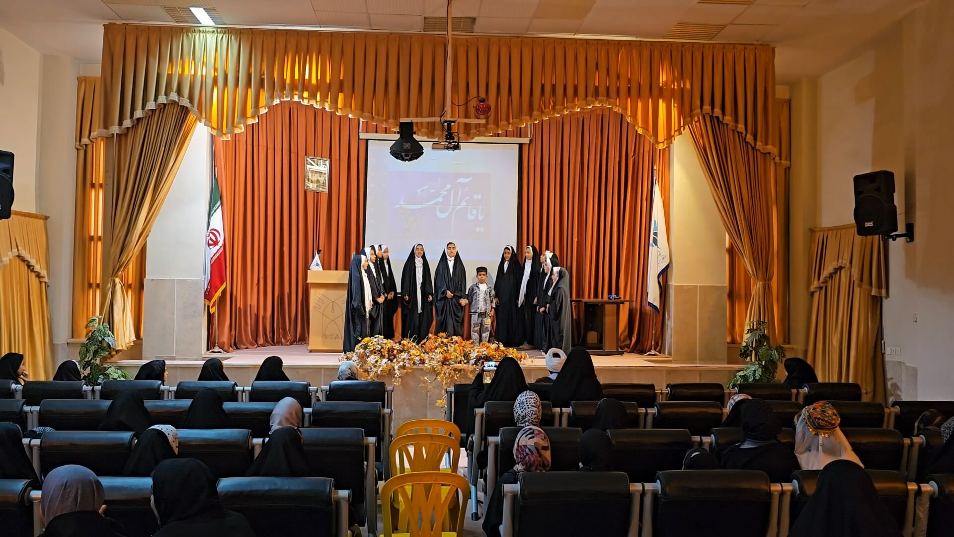 تجلیل از دانش آموزان دارای حجاب برتر در هرند تجلیل از دانش آموزان دارای حجاب برتر در هرند