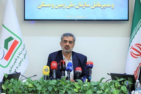 تامین بیش از 45000 هکتار زمین برای طرح نهضت ملی مسکن