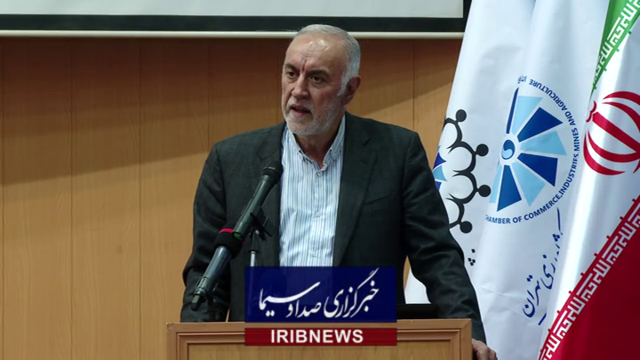 بازگشت به چرخه تولید 1500 واحد تولیدی تعطیل و نیمه تعطیل در استان تهران بازگشت به چرخه تولید 1500 واحد تولیدی تعطیل و نیمه تعطیل در استان تهران
