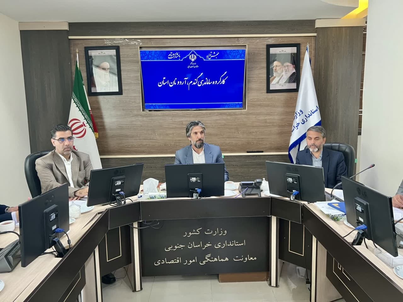 اجرای طرح پخت نان باآرد کامل ( سبوس 6 درصد) در خراسان جنوبی اجرای طرح پخت نان باآرد کامل ( سبوس 6 درصد) در خراسان جنوبی