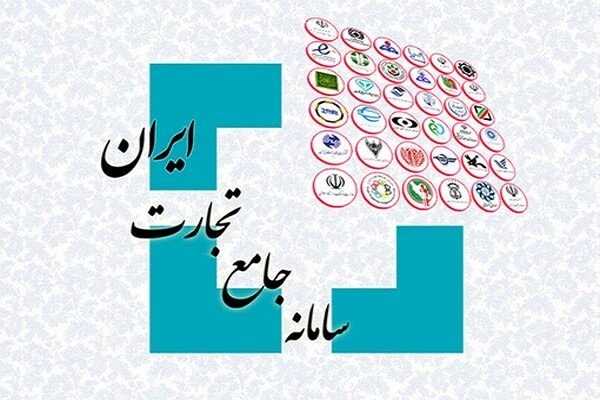 معافیت شش ماهه از ثبت موجودی برای طلافروشان