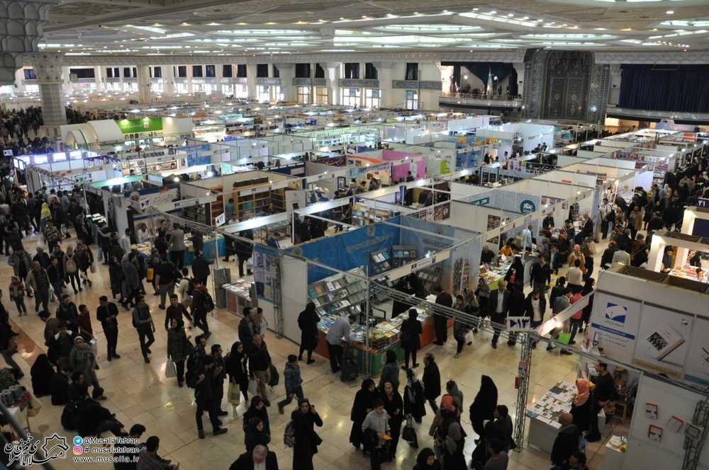 عرضه کتابهای کانون پرورش فکری استان در نمایشگاه کتاب تهران عرضه کتابهای کانون پرورش فکری استان در نمایشگاه کتاب تهران