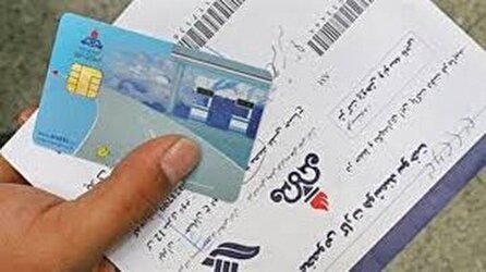 سامانهای برای سامان دادن به کارتهای سوخت سرگردان