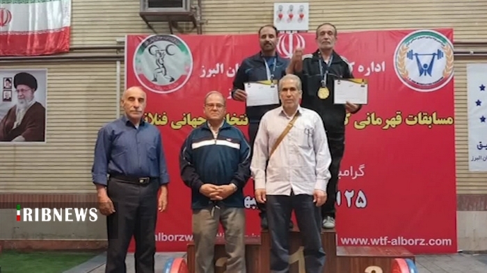 کسب دو مدال طلا توسط وزنه برداران پیشکسوت قمي در رقابت هاي قهرماني کشور کسب دو مدال طلا توسط وزنه برداران پیشکسوت قمي در رقابت هاي قهرماني کشور