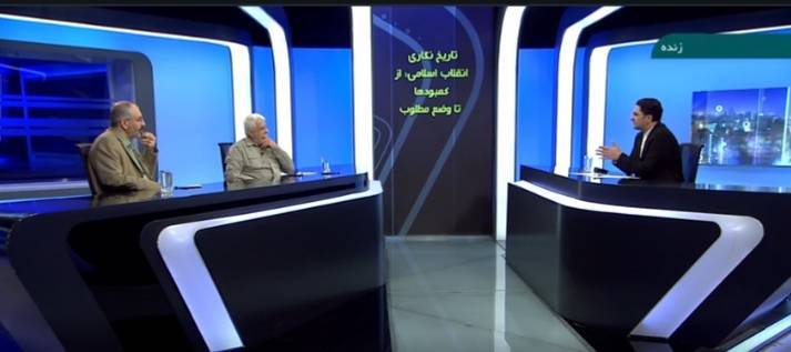 دفاع مقدس در حد تاریخ شفاهی فردی، ثبت شده است