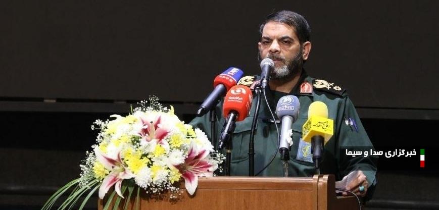 *** سپاه و بسیج سپر بلای ملت ایران هستند *** سپاه و بسیج سپر بلای ملت ایران هستند